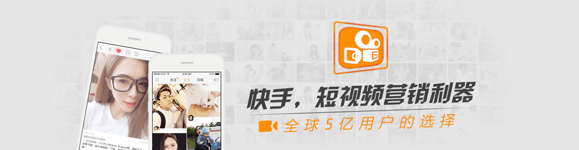 尧都知乎信息流
