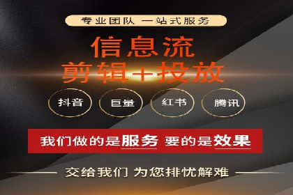 竞价广告的投放技巧与误区：从失败到成功的转变案例